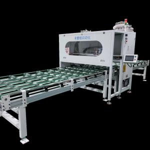 PU Glue Sprayer amchine for Washer Room Cabinet