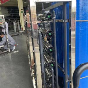 2000LH Reverse Osmosis Filter Purification Plant Machine for Home Pure Drinking