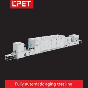 Quality Fully Automatic Aging Line with 1200PCS/h Output and 100W/CH Power for Industrial Burn In Test System for sale