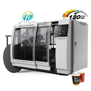 180pcs/Min High Speed Paper Cup Machine 35KW