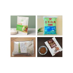 Turmeric Vertical Powder Packing Machine CPP BOPP