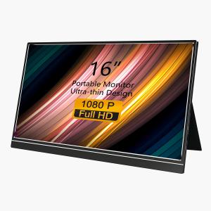 Ultra Light Stereo Surround Speaker 16inches Portable Second Display