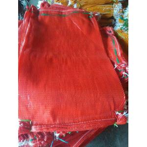 Customizable Green Cabbage Net Bag Pp Leno Knitted Plastic Mesh Bags for