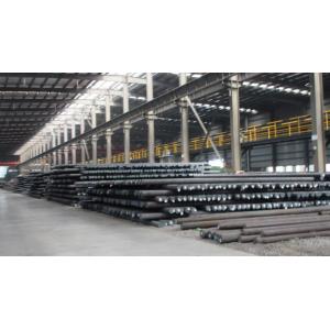 ShanDong Yuanyang Metal Products Co.,LTD