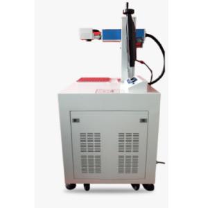 Fiber Laser Marking Machine for Metal plastic