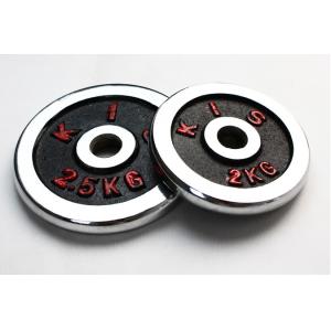 dia25mm dia28mm chromed red word dumbbell barbell palte factory