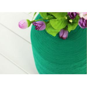 Colorful Dyed High Stretch Knitting DTY Polyester Yarn 100D / 36F SD SIM