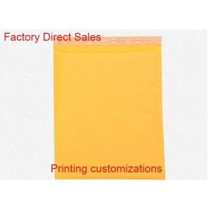 Lightweight Kraft Paper Bubble Mailers Padded Mailing Envelopes No - Toxic