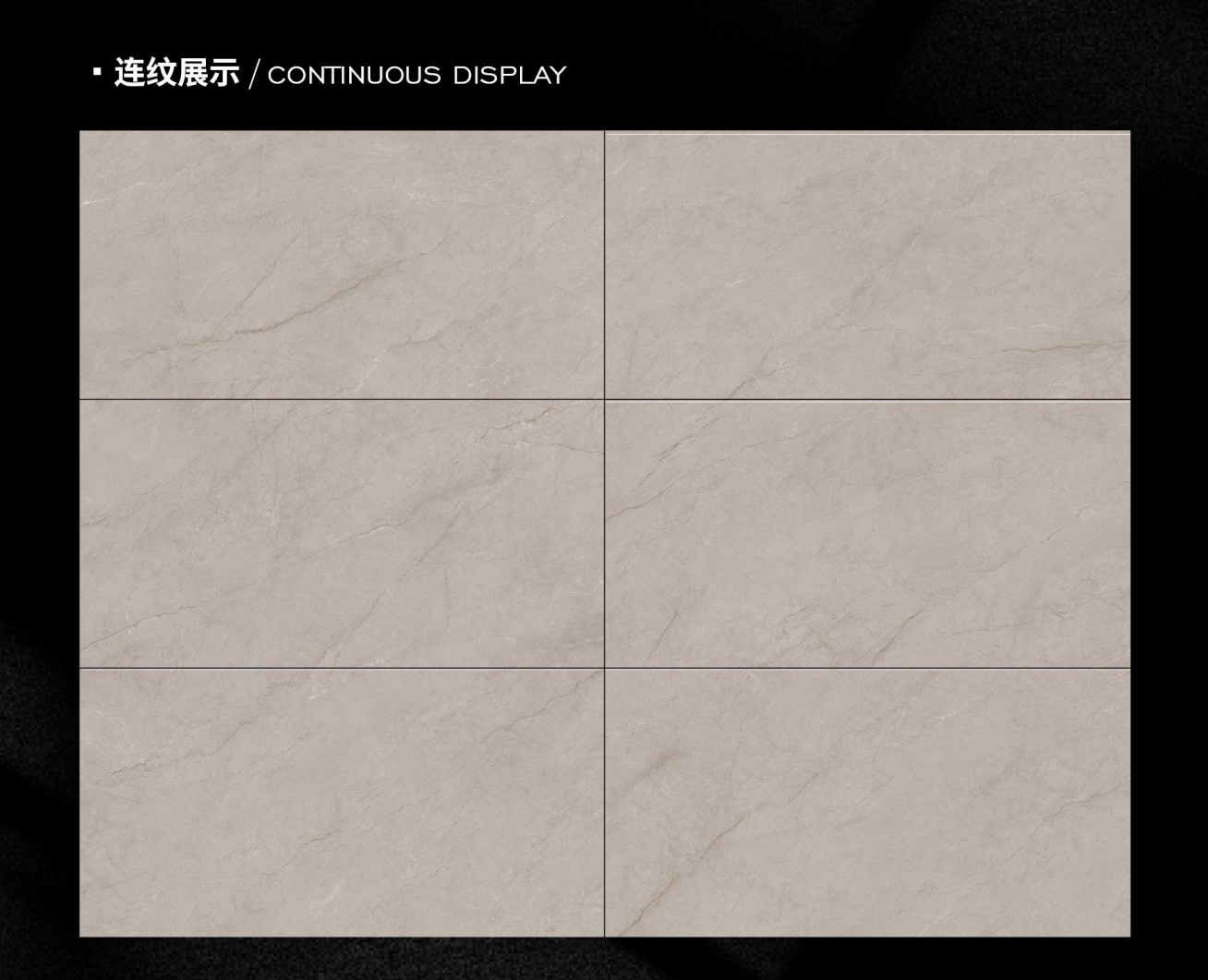 Slip Resistance R9 To R11 Modern Porcelain Tile With 10 mm Thickness And 750x1500mm Dimensions For Durable Flooring