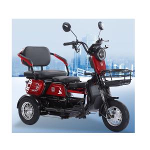 Small Household Leisure Electric Tricycle 2 Seater Small