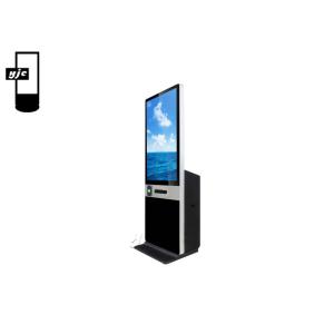 SAMSUNG BOE LG 43″ Floor Standing Digital Signage Kiosk