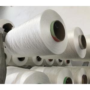 Tight Winding Raw White Polyester High Tenacity Yarn 120D/3
