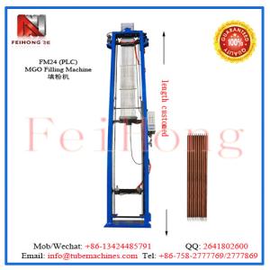 China MgO powder filling machine for heating element/tubular heater on sale