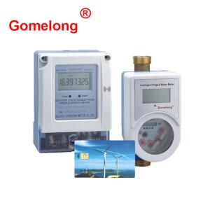 GOMELONG Best Selling DDSY5558 Single Phase Three Phase prepaid energy meter