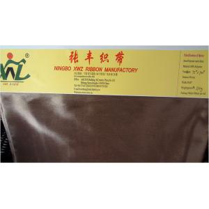 Good Price Polyester Satin Fabric