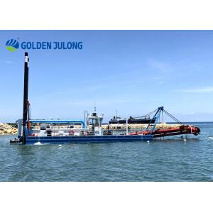 Customized 6-26 Inch River Dredging Machine CSD Julong Dredger