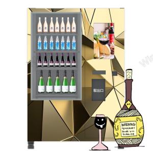Refrigerator Champagne Vending Machine Smart Combo Age Verification