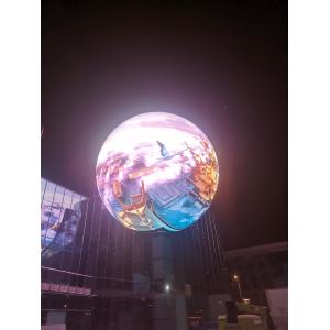 Customized Production Of Indoor And Spherical LED Display Screens With Various