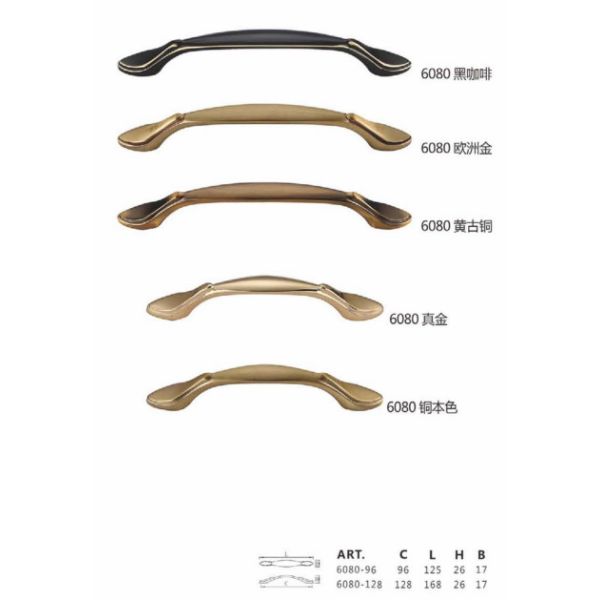 Buy Furniture Hardware Wardrobe Cabinet Brass Handles Modern Style at wholesale prices