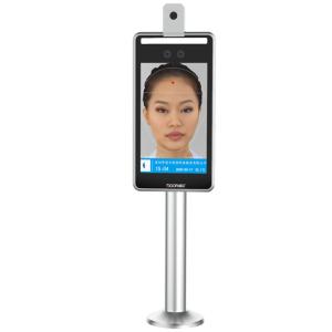 400cd/m2 Screen 8" 20W Face Recognition Access Control System