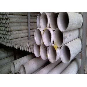 316l Stainless Steel Pipe