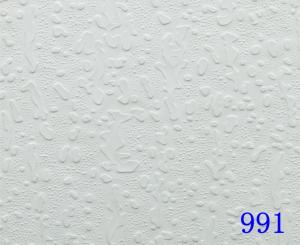 Quality Gypsum ceiling board/60x60 pvc laminated gypsum ceiling board for sale