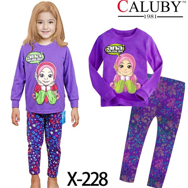Buy High Quality And Best Cheapest Price For Baby Pyjamas at wholesale prices