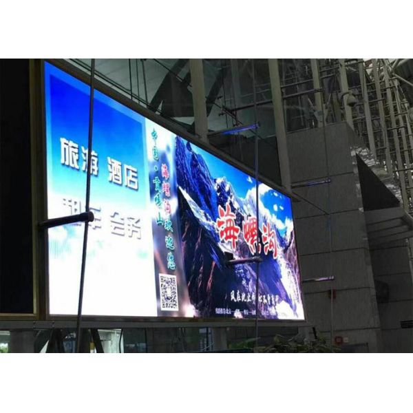 Buy Outdoor SMD LED Screen IP65 Advertising Billboard P6 192x192mm at wholesale prices