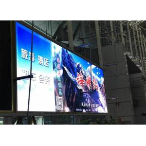 Buy cheap Outdoor SMD LED Screen IP65 Advertising Billboard P6 192x192mm from wholesalers