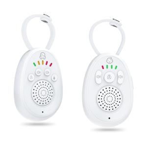 300m Long Range Wireless Baby Monitor Two Way Intercom VOX Digital Audio