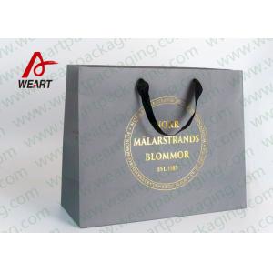 China Golden Foil Party Favor Gift Bags , Extra Large Laminated Paper Bags For Packaging on sale