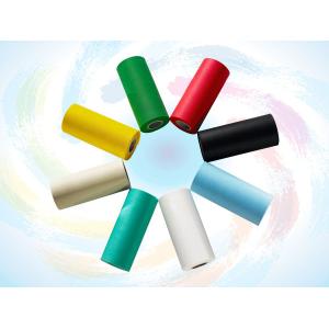 Approved Polypropylene Spunbond Non Woven Fabric Multi Color for Making Bags