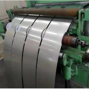2507 Stainless steel coil