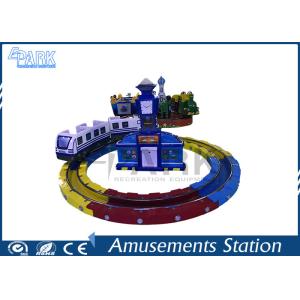 Coin Pusher Kiddy Ride Machine Ride On Train With Track