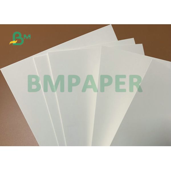 275g 300g Blister White Board For Stationery Blister Card Box
