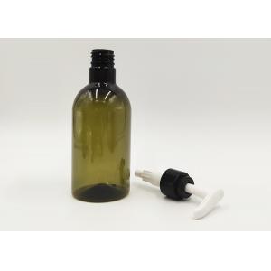 300ml Custom Cosmetic Bottles Green Clear Plastic