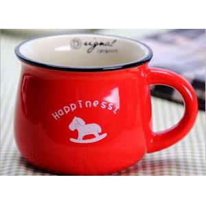 Simple And Fashionable Ceramic Cups With Customized Patterns And Multi-Color Options