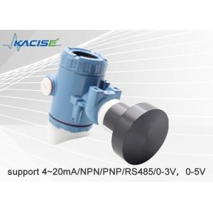 KUS640 Ultrasonic level meter With Display 12m Distance