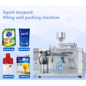 Alcohol Disinfectant Filling And Packing Machine PLC Zipper Pouch Packaging