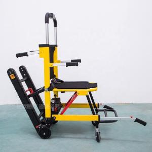 200kg Weight-Bearing Automatic Stair Climbing Chair for Hospital Medical Trolley