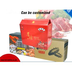 Insulated Caviar Carton Packaging Boxes For Shipping Seafood