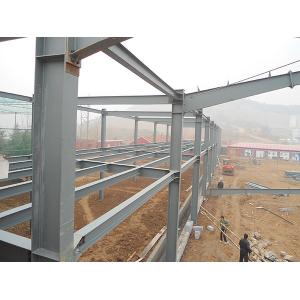 International Standard Commercial Building Short Construction Period
