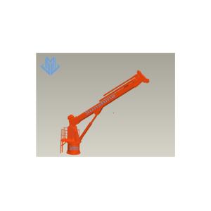 2t30m Telescopic Boom Marine Crane Onboard Offshore Service Vessel