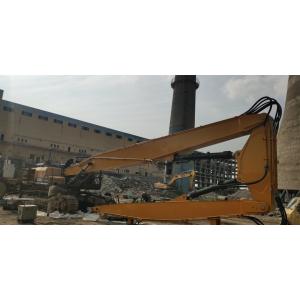 Multiple Guarantees Demolition Boom 29-30m For CAT350 XE600 R966 Etc
