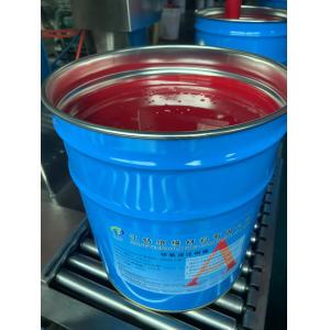 MF C21H24O4 TRANSFORMERS EPOXY RESIN Liquid For High Voltage Applications