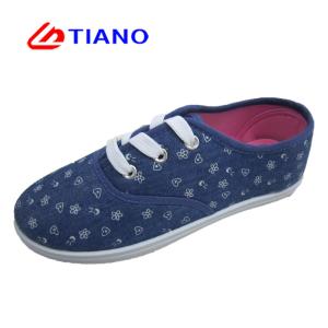 Printed Skidproof Casual Shoes