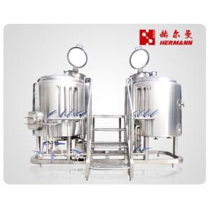 Simple Maintenance 600L Two Vessel Brewing System Convenient Operation