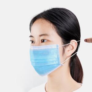 Kingphar Medical Fluid Resistant Face Mask