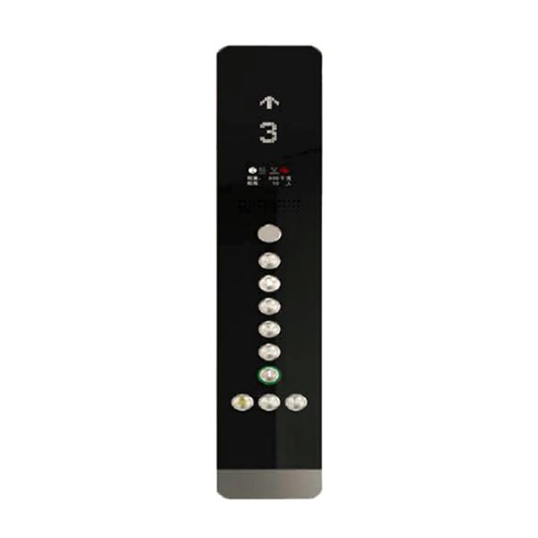 Buy Surface Mounted Elevator COP Panel at wholesale prices