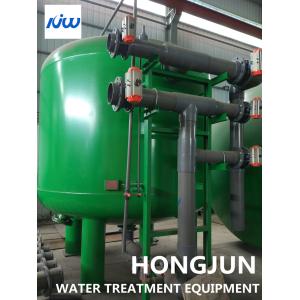 UPVC Pipeline Pressure Sand Filter Tank Purified Water